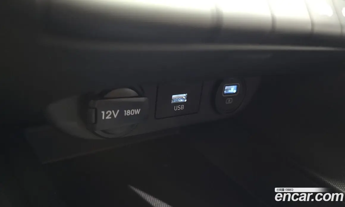 Hyundai Avante 2021 1.6 автомат (гидро), фото 13