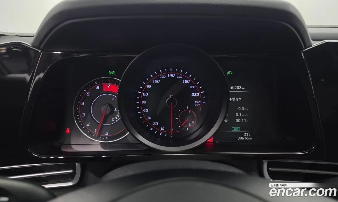 Hyundai Avante 2021 1.6 автомат (гидро), фото 8