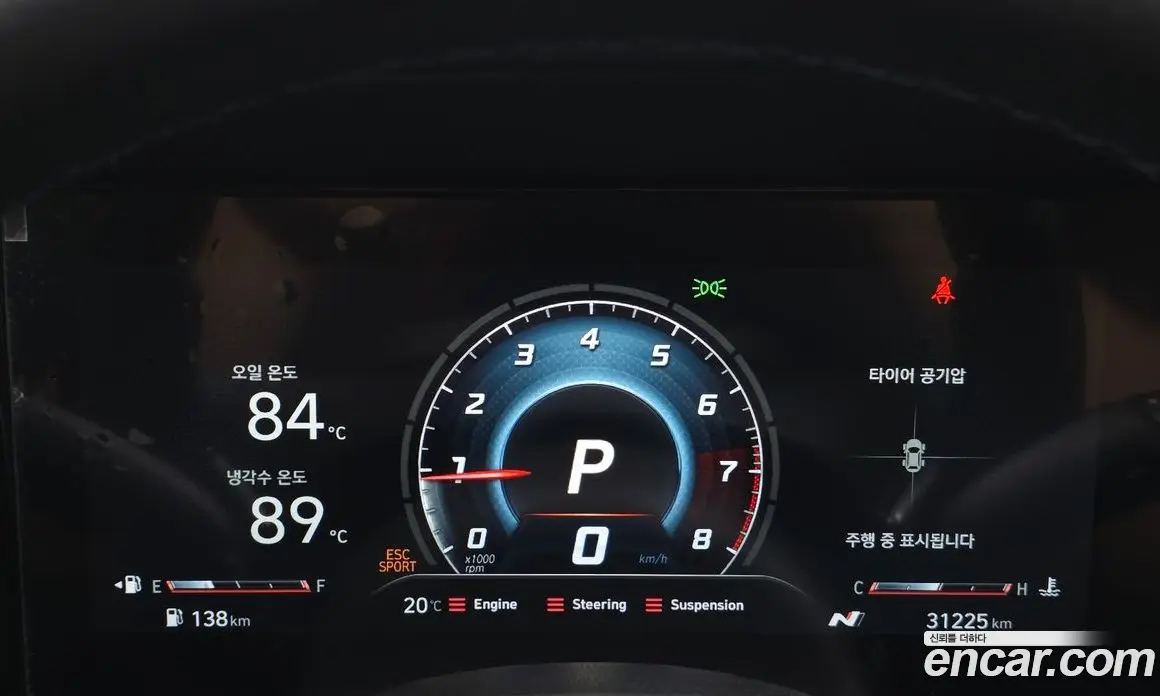 Hyundai Avante 2022 2.0 автомат (гидро), фото 11 Hyundai Avante 2022 2.0 автомат (гидро), фото 11