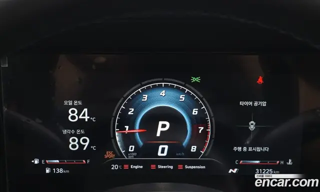 Hyundai Avante 2022 2.0 автомат (гидро), миниатюра 11 Hyundai Avante 2022 2.0 автомат (гидро), миниатюра 11