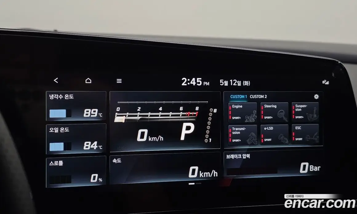 Hyundai Avante 2022 2.0 автомат (гидро), фото 25 Hyundai Avante 2022 2.0 автомат (гидро), фото 25