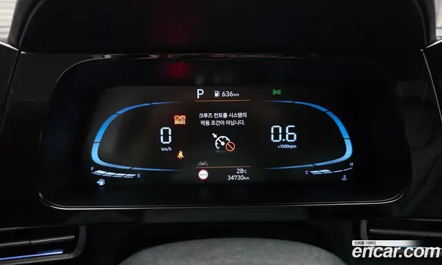Hyundai Avante 2023 1.6 автомат (гидро), миниатюра 11