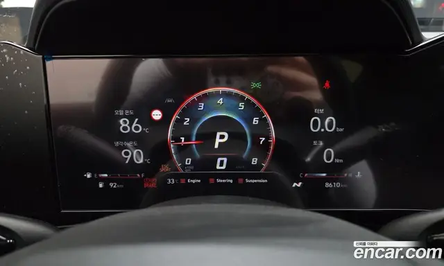 Hyundai Avante 2024 2.0 автомат (гидро), миниатюра 11 Hyundai Avante 2024 2.0 автомат (гидро), миниатюра 11
