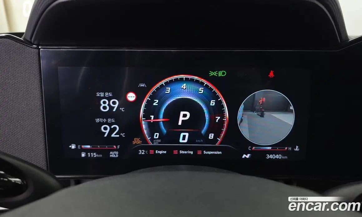 Hyundai Avante 2024 2.0 автомат (гидро), фото 8 Hyundai Avante 2024 2.0 автомат (гидро), фото 8