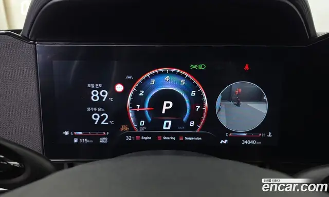Hyundai Avante 2024 2.0 автомат (гидро), миниатюра 8 Hyundai Avante 2024 2.0 автомат (гидро), миниатюра 8