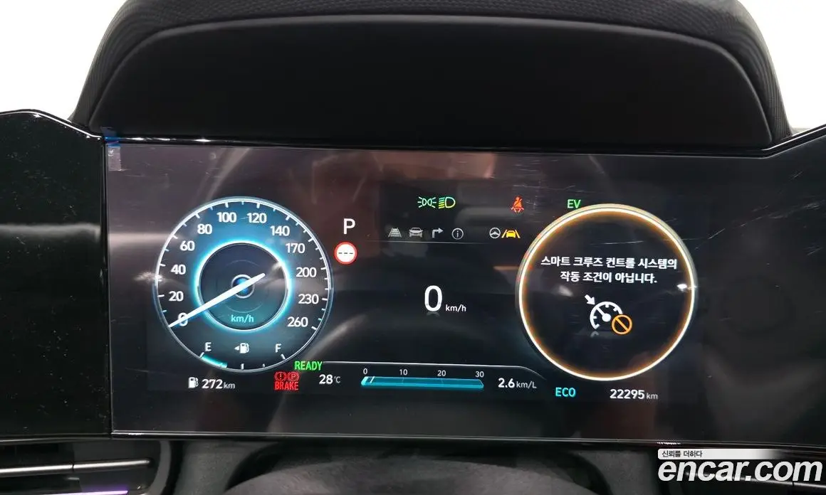 Hyundai Avante 2025 1.6 автомат (гидро), фото 11 Hyundai Avante 2025 1.6 автомат (гидро), фото 11