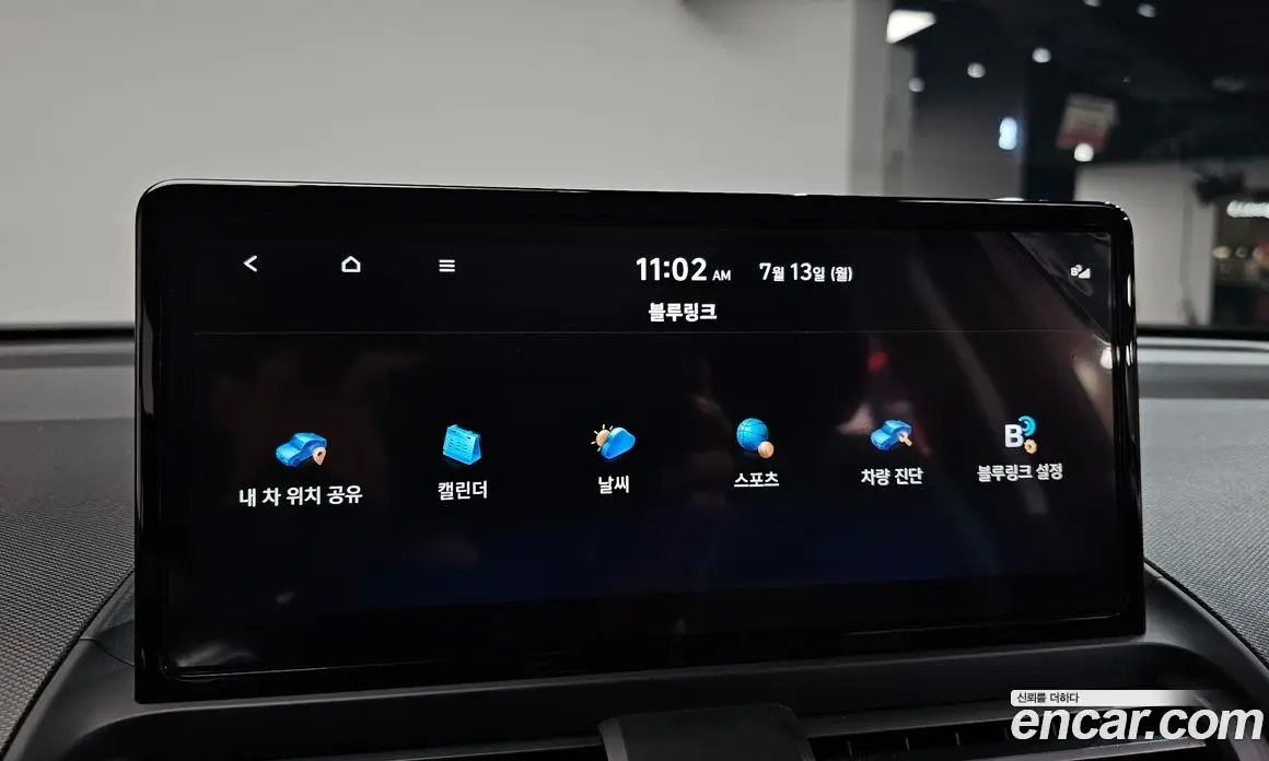 Hyundai Casper 2024 0.2 автомат (гидро), фото 23 Hyundai Casper 2024 0.2 автомат (гидро), фото 23