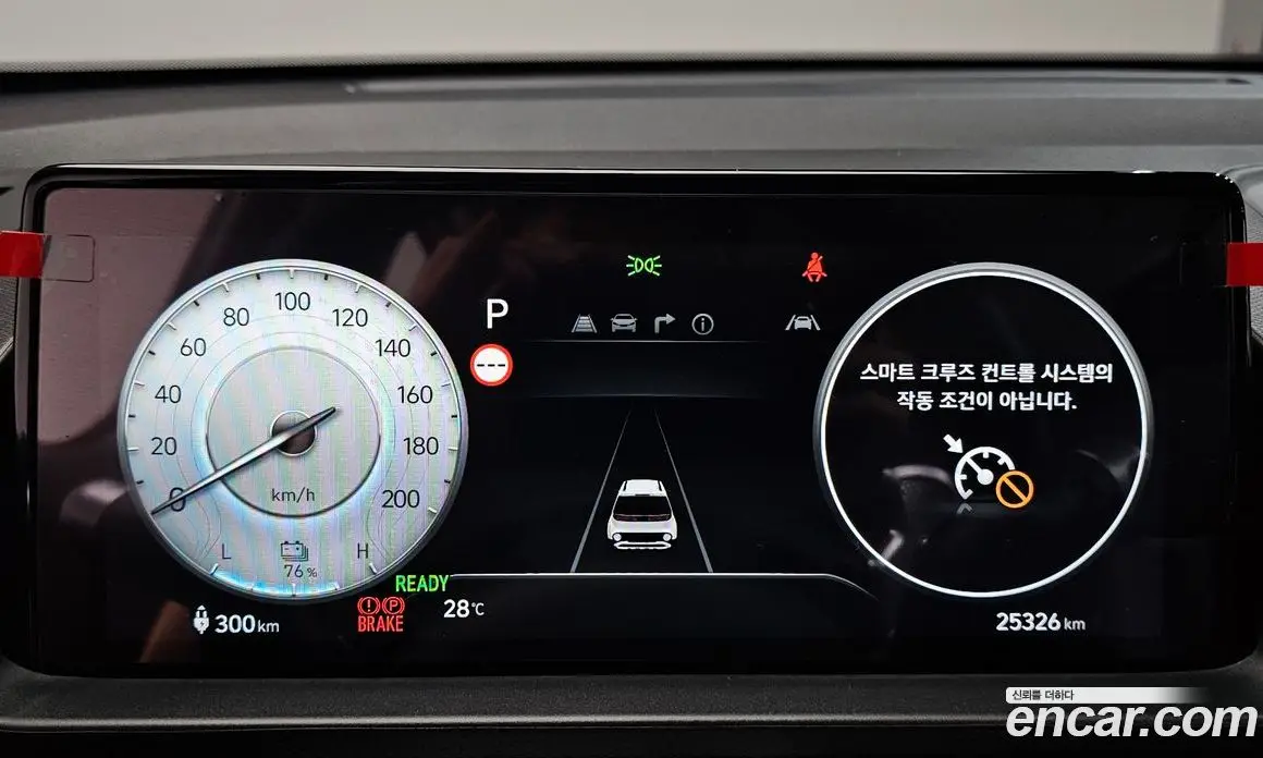 Hyundai Casper 2024 0.2 автомат (гидро), фото 10 Hyundai Casper 2024 0.2 автомат (гидро), фото 10