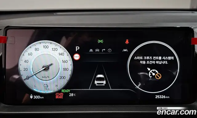 Hyundai Casper 2024 0.2 автомат (гидро), миниатюра 10 Hyundai Casper 2024 0.2 автомат (гидро), миниатюра 10