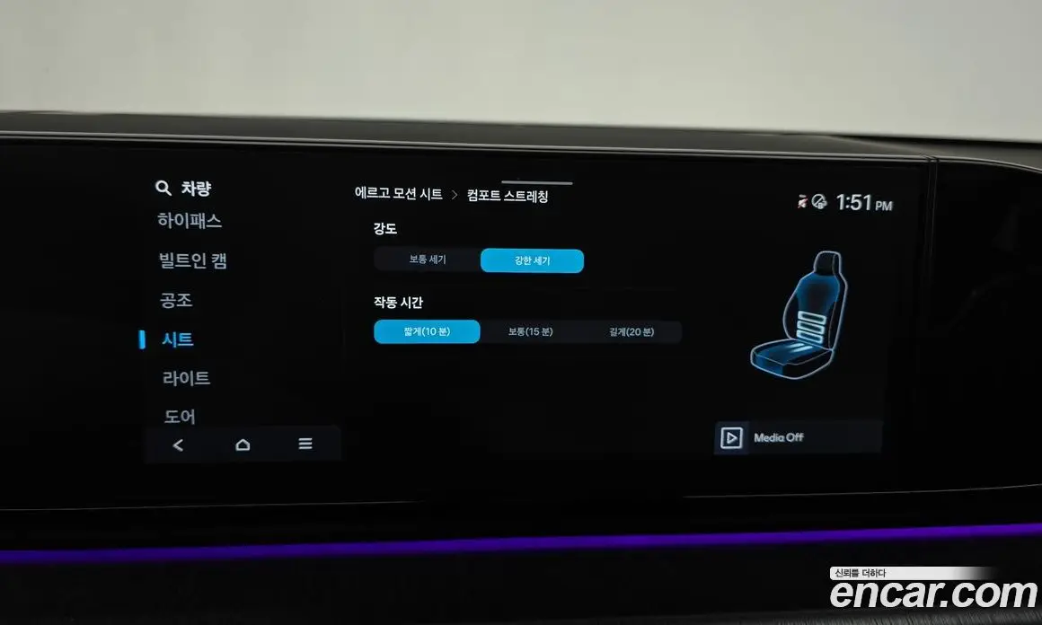 Hyundai Grandeur 2023 1.6 автомат (гидро), фото 28 Hyundai Grandeur 2023 1.6 автомат (гидро), фото 28