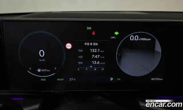 Hyundai Grandeur 2023 1.6 автомат (гидро), миниатюра 10 Hyundai Grandeur 2023 1.6 автомат (гидро), миниатюра 10