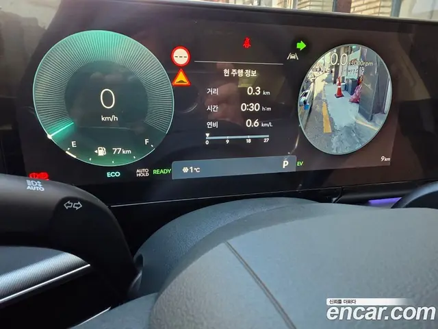 Hyundai Grandeur 2025 1.6 автомат (гидро), миниатюра 8 Hyundai Grandeur 2025 1.6 автомат (гидро), миниатюра 8
