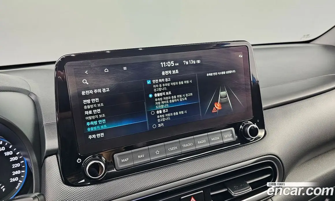 Hyundai Kona 2022 2.0 автомат (гидро), фото 29