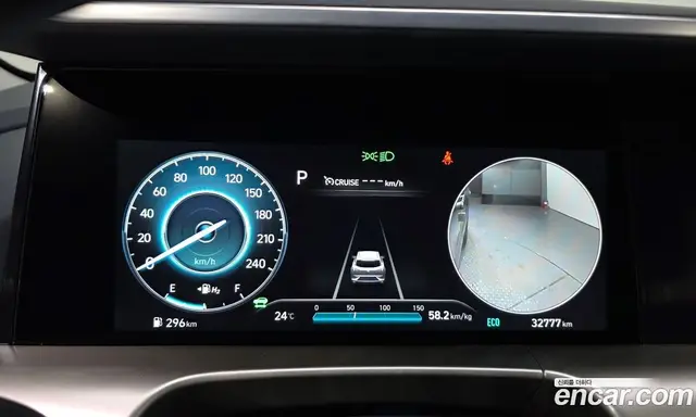 Hyundai Nexo 2021 автомат (гидро), миниатюра 11 Hyundai Nexo 2021 автомат (гидро), миниатюра 11