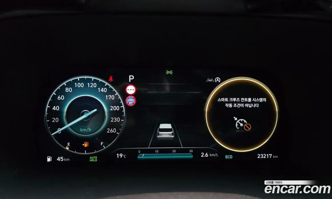 Hyundai Palisade 2022 3.8 автомат (гидро), фото 8 Hyundai Palisade 2022 3.8 автомат (гидро), фото 8