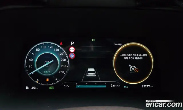 Hyundai Palisade 2022 3.8 автомат (гидро), миниатюра 8 Hyundai Palisade 2022 3.8 автомат (гидро), миниатюра 8