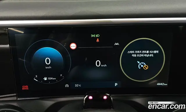 Hyundai Palisade 2025 2.5 автомат (гидро), миниатюра 11 Hyundai Palisade 2025 2.5 автомат (гидро), миниатюра 11