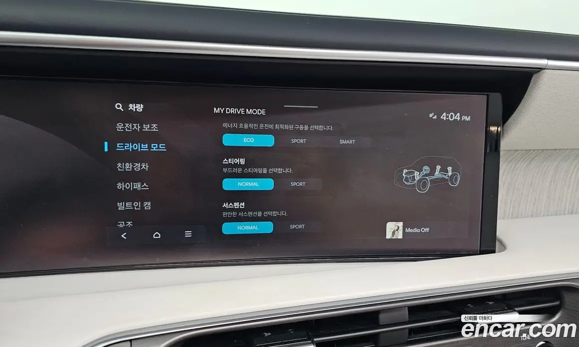 Hyundai Palisade 2025 2.5 автомат (гидро), фото 25 Hyundai Palisade 2025 2.5 автомат (гидро), фото 25