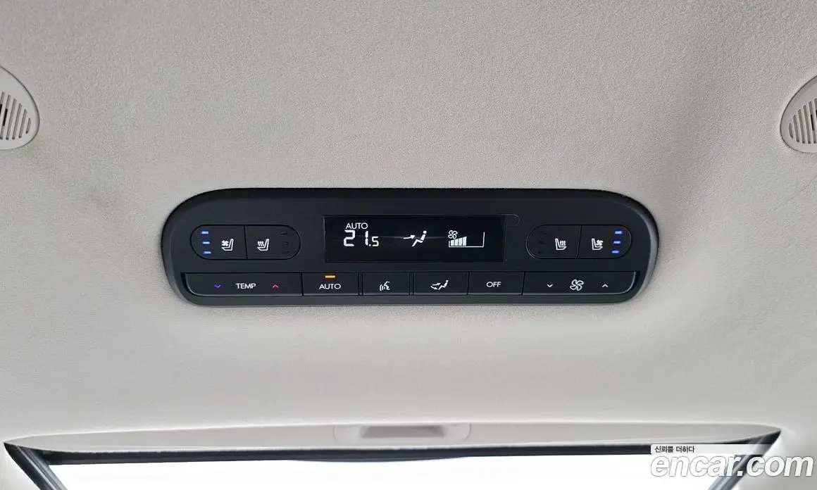 Hyundai Palisade 2025 2.5 автомат (гидро), фото 28 Hyundai Palisade 2025 2.5 автомат (гидро), фото 28
