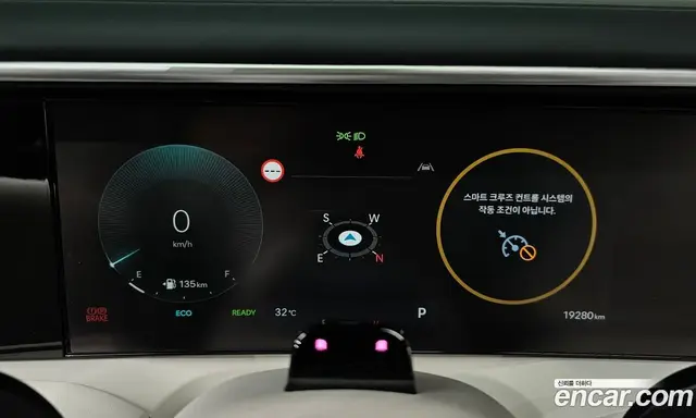 Hyundai Palisade 2025 2.5 автомат (гидро), миниатюра 10 Hyundai Palisade 2025 2.5 автомат (гидро), миниатюра 10
