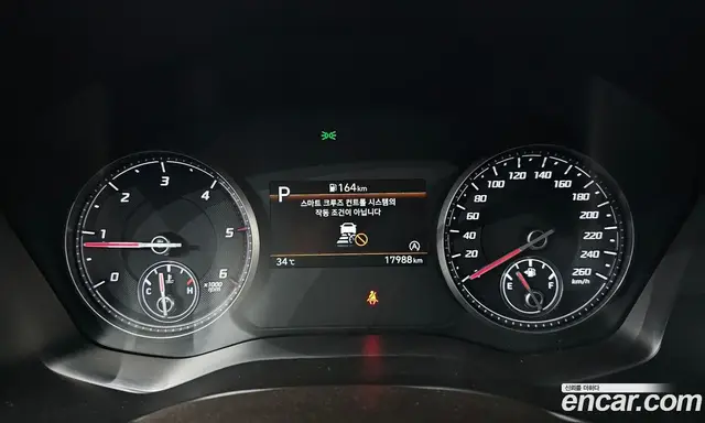 Hyundai Santa Fe 2020 2.2 автомат (гидро), миниатюра 8 Hyundai Santa Fe 2020 2.2 автомат (гидро), миниатюра 8