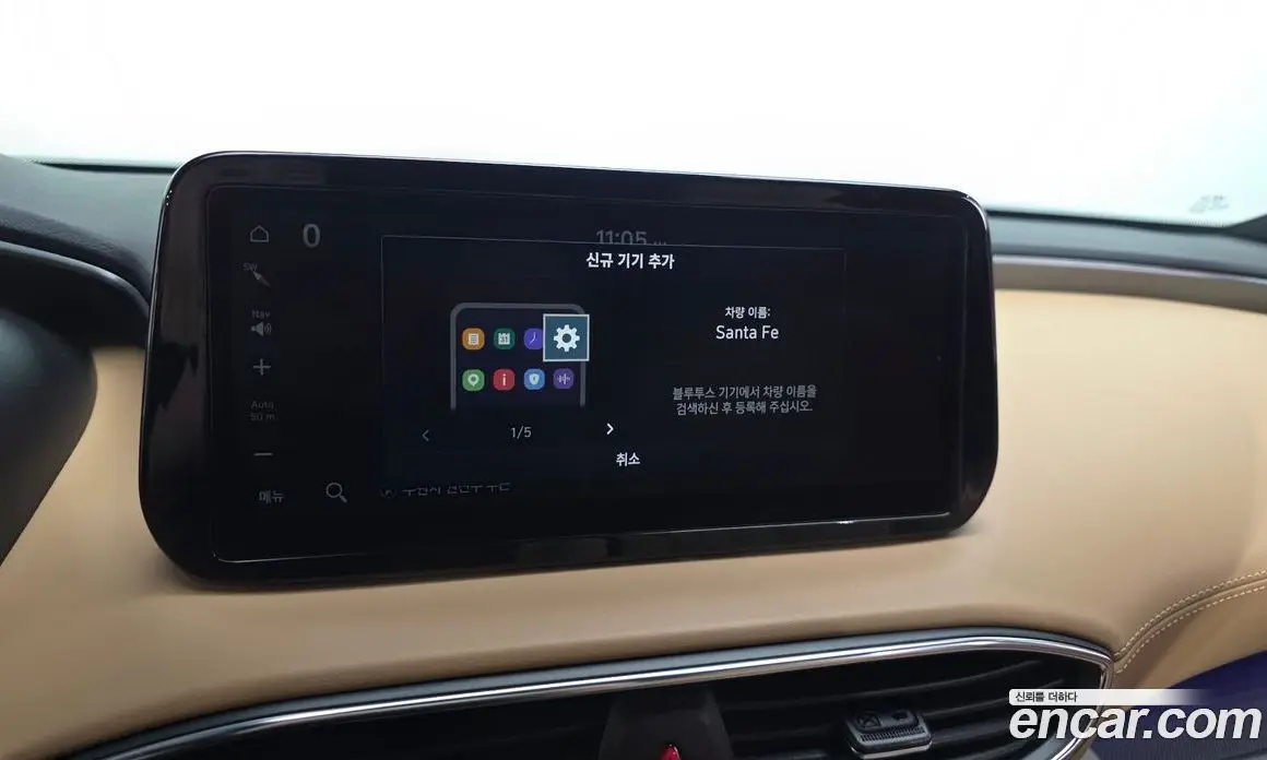 Hyundai Santa Fe 2020 2.5 автомат (гидро), фото 32