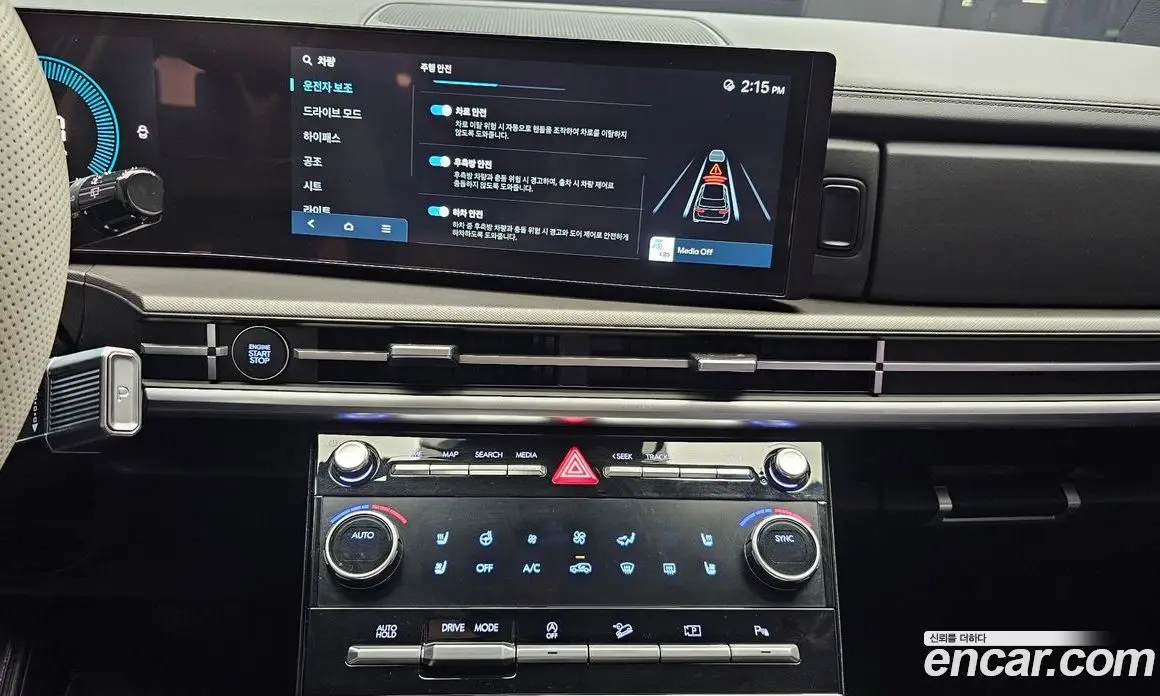 Hyundai Santa Fe 2025 2.5 автомат (гидро), фото 20 Hyundai Santa Fe 2025 2.5 автомат (гидро), фото 20