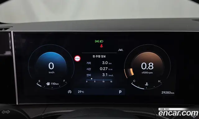 Hyundai Santa Fe 2025 2.5 автомат (гидро), миниатюра 11 Hyundai Santa Fe 2025 2.5 автомат (гидро), миниатюра 11
