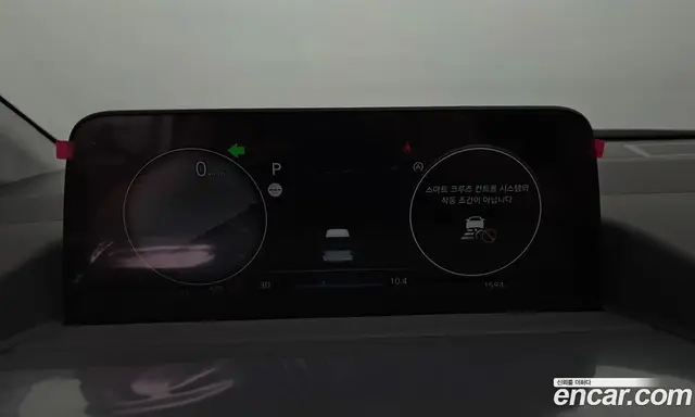 Hyundai Staria 2023 2.2 автомат (гидро), миниатюра 11 Hyundai Staria 2023 2.2 автомат (гидро), миниатюра 11