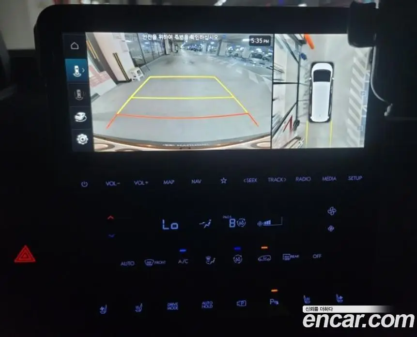 Hyundai Staria 2025 2.2 автомат (гидро), фото 13 Hyundai Staria 2025 2.2 автомат (гидро), фото 13