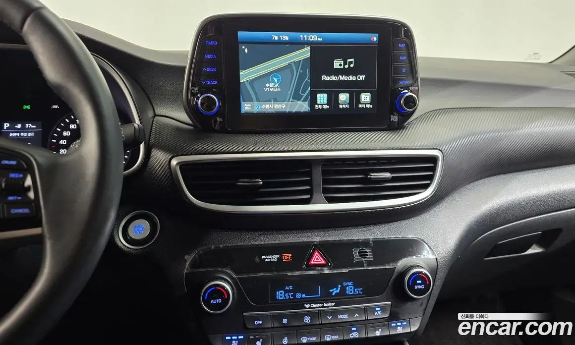 Hyundai Tucson 2020 1.6 автомат (гидро), фото 12 Hyundai Tucson 2020 1.6 автомат (гидро), фото 12
