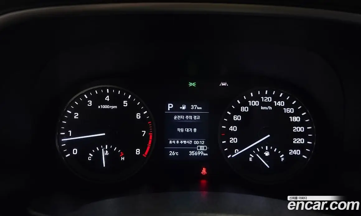 Hyundai Tucson 2020 1.6 автомат (гидро), фото 8 Hyundai Tucson 2020 1.6 автомат (гидро), фото 8