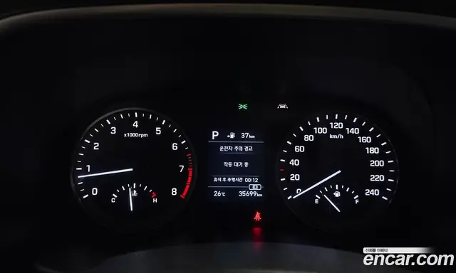 Hyundai Tucson 2020 1.6 автомат (гидро), миниатюра 8 Hyundai Tucson 2020 1.6 автомат (гидро), миниатюра 8