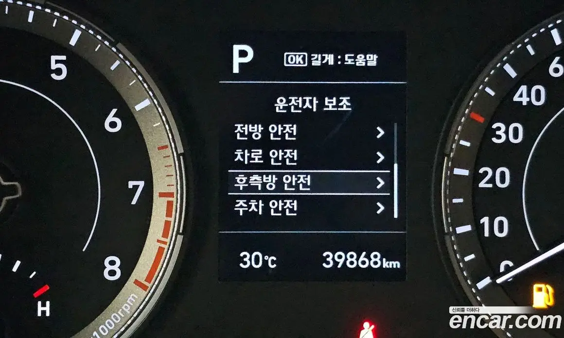Hyundai Venue 2022 1.6 автомат (гидро), фото 13 Hyundai Venue 2022 1.6 автомат (гидро), фото 13