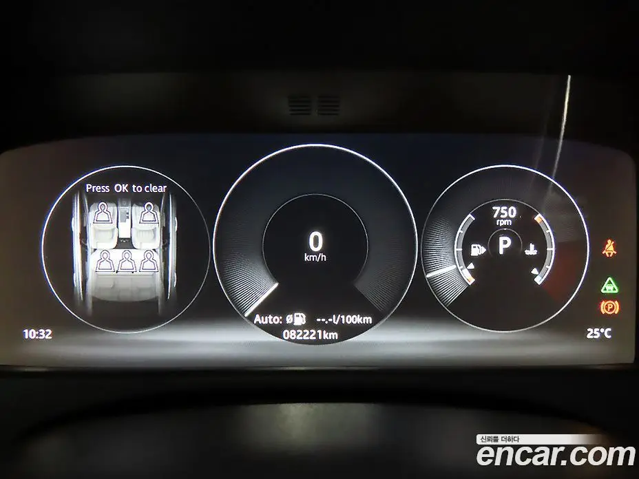 Jaguar XF 2017 3.0 автомат (гидро), фото 9 Jaguar XF 2017 3.0 автомат (гидро), фото 9