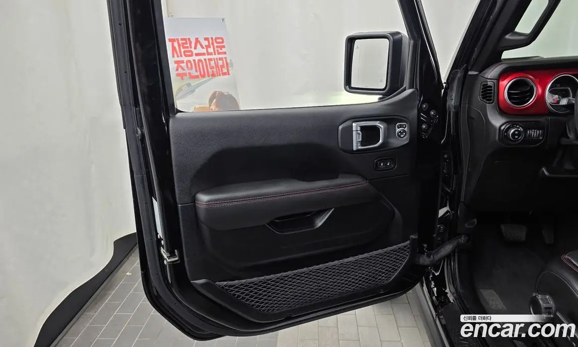 Jeep Wrangler 2021 2.0 автомат (гидро), фото 14 Jeep Wrangler 2021 2.0 автомат (гидро), фото 14