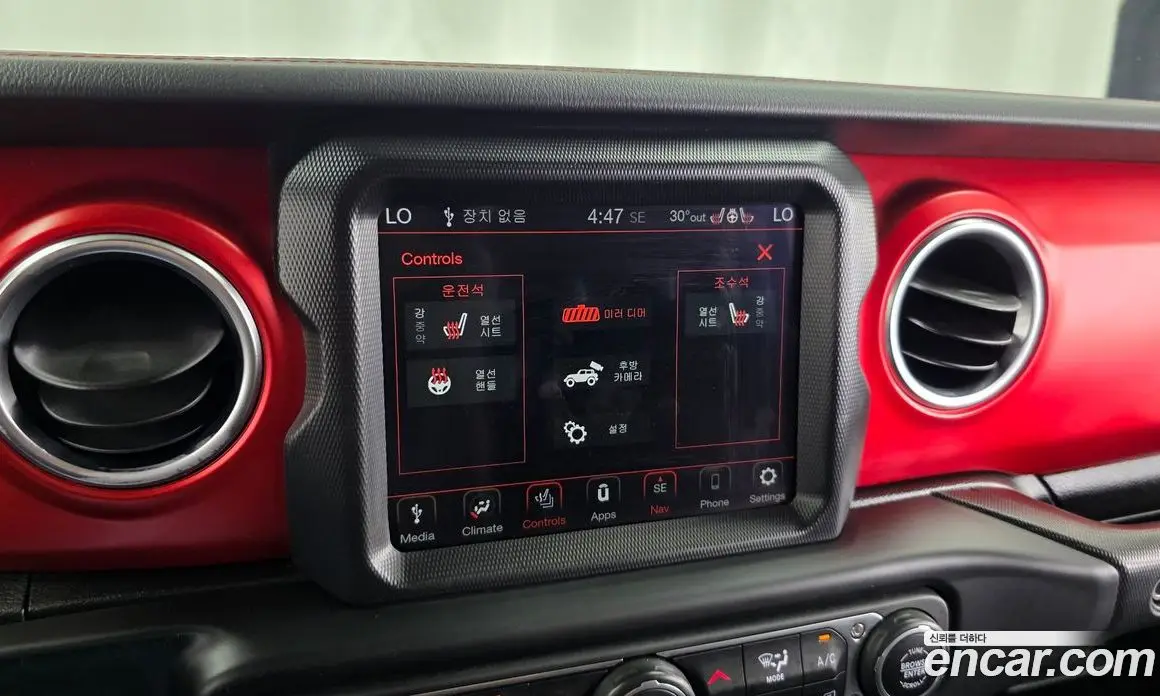 Jeep Wrangler 2021 2.0 автомат (гидро), фото 31 Jeep Wrangler 2021 2.0 автомат (гидро), фото 31
