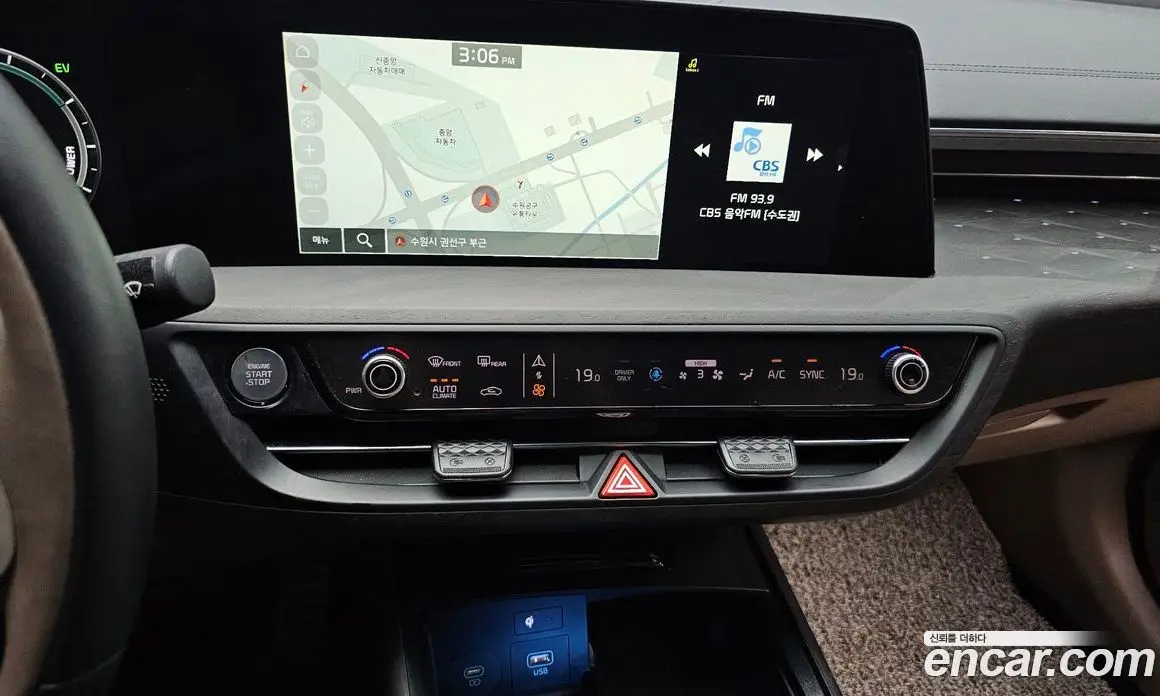 Kia K8 2022 1.6 автомат (гидро), фото 18 Kia K8 2022 1.6 автомат (гидро), фото 18