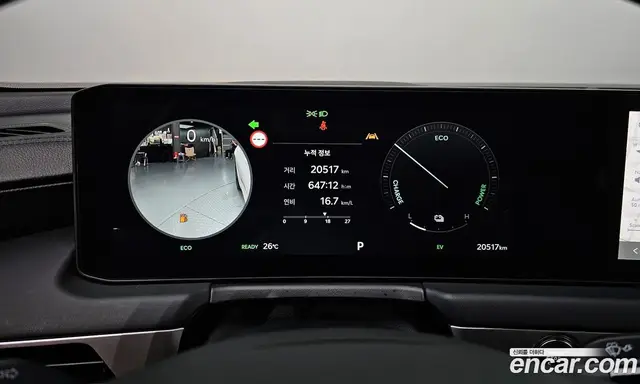 Kia K8 2025 1.6 автомат (гидро), миниатюра 11 Kia K8 2025 1.6 автомат (гидро), миниатюра 11
