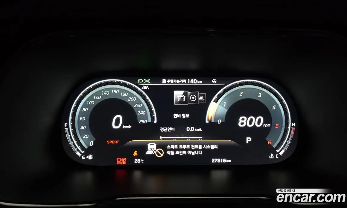 Kia Mohave 2023 3.0 автомат (гидро), фото 8 Kia Mohave 2023 3.0 автомат (гидро), фото 8