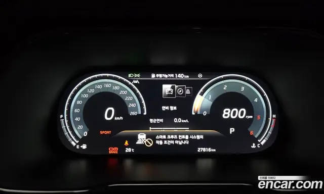 Kia Mohave 2023 3.0 автомат (гидро), миниатюра 8 Kia Mohave 2023 3.0 автомат (гидро), миниатюра 8