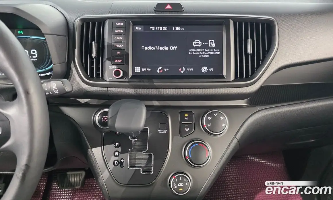 Kia Ray 2024 1.0 автомат (гидро), фото 20 Kia Ray 2024 1.0 автомат (гидро), фото 20