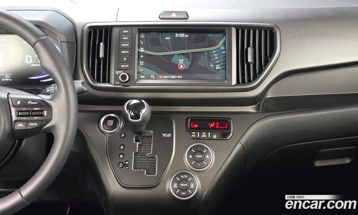 Kia Ray 2025 1.0 автомат (гидро), фото 20 Kia Ray 2025 1.0 автомат (гидро), фото 20