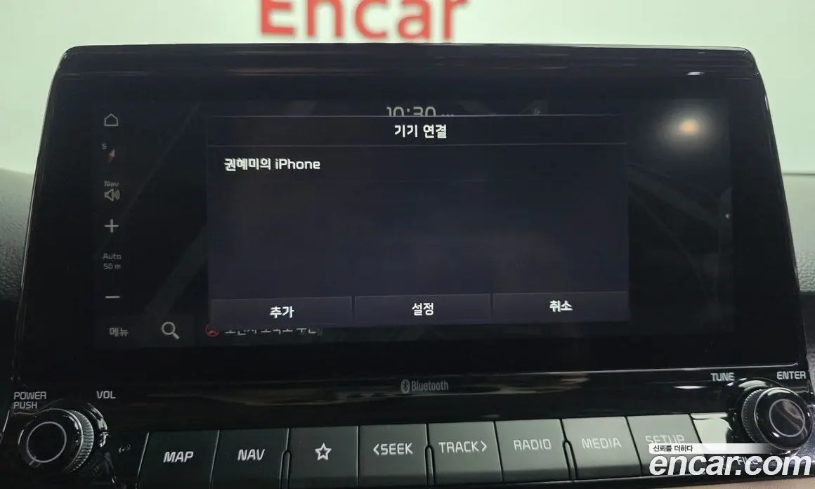 Kia Seltos 2019 1.6 автомат (гидро), фото 33 Kia Seltos 2019 1.6 автомат (гидро), фото 33