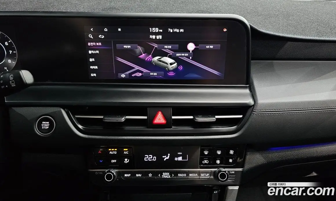 Kia Seltos 2022 1.6 автомат (гидро), фото 19 Kia Seltos 2022 1.6 автомат (гидро), фото 19