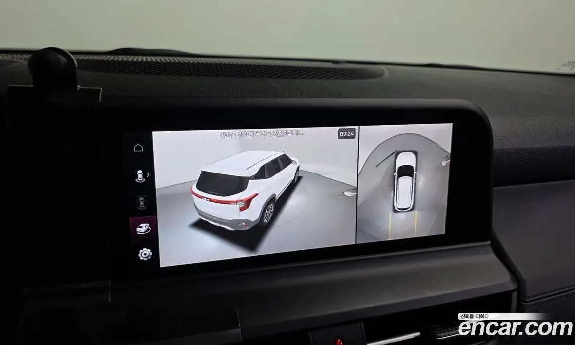 Kia Seltos 2022 1.6 автомат (гидро), фото 20 Kia Seltos 2022 1.6 автомат (гидро), фото 20