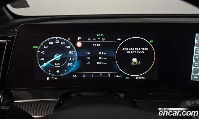 Kia Sportage 2023 1.6 автомат (гидро), миниатюра 11 Kia Sportage 2023 1.6 автомат (гидро), миниатюра 11
