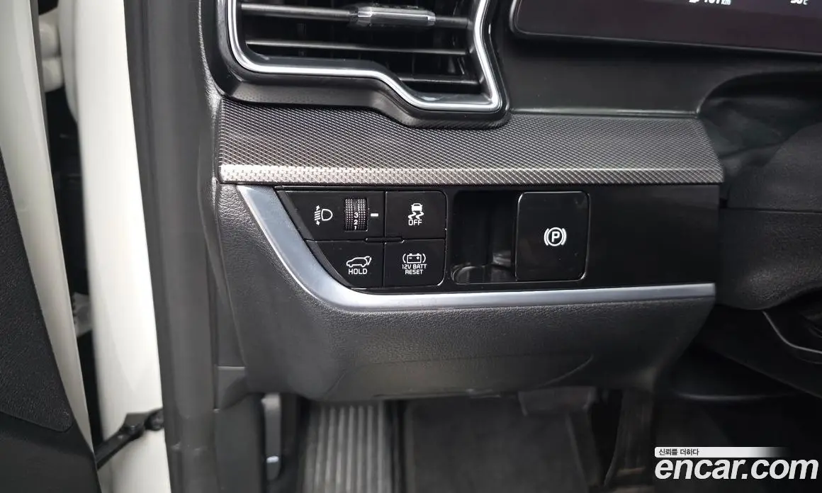 Kia Sportage 2023 1.6 автомат (гидро), фото 24 Kia Sportage 2023 1.6 автомат (гидро), фото 24