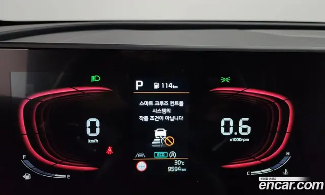 Kia Sportage 2024 1.6 автомат (гидро), миниатюра 8 Kia Sportage 2024 1.6 автомат (гидро), миниатюра 8