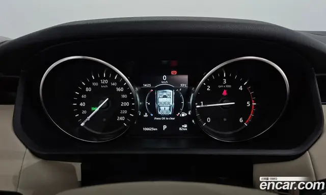 Land Rover Discovery 2018 2.0 автомат (гидро), миниатюра 11 Land Rover Discovery 2018 2.0 автомат (гидро), миниатюра 11